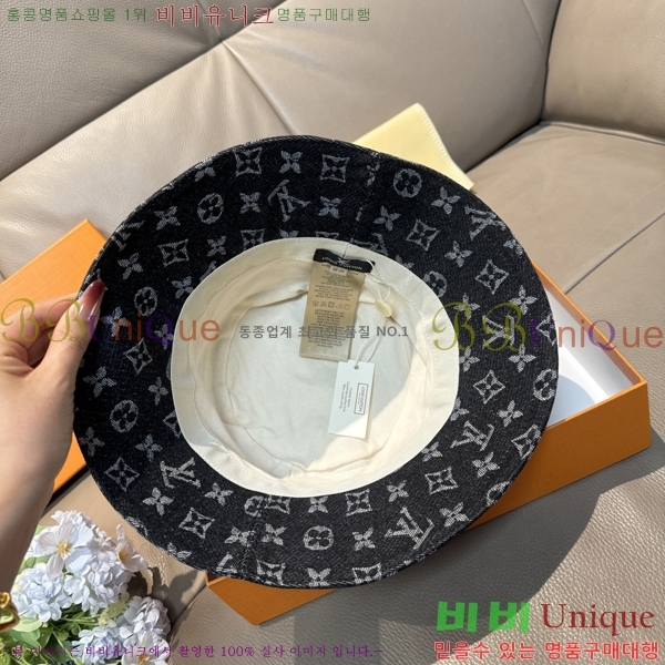���̺��� ���� LV50241-5