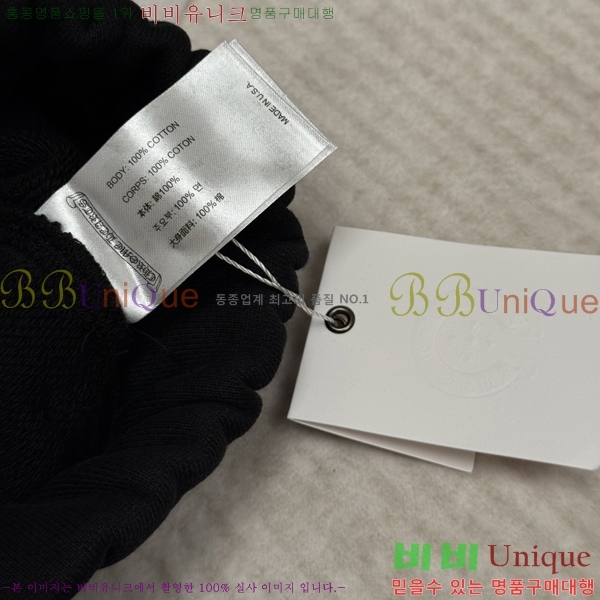 ���� ũ��*�� ��� �ݹ��� 22HC266162-1