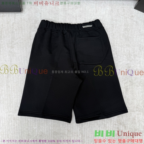 ���� ũ��*�� ��� �ݹ��� 22HC266162-1