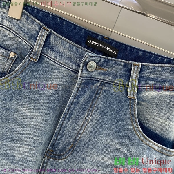 ���� �˸��� ���� A96760