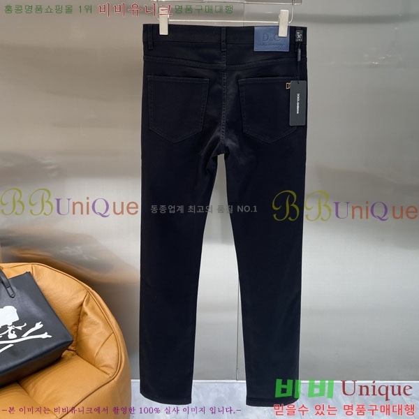 ���� ��ü�ذ��ٳ� ���� DG56229