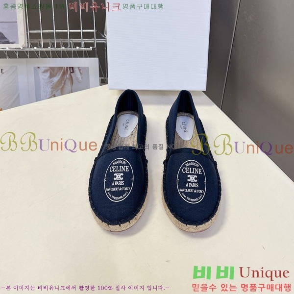 ������ �����ĵ� �÷����� CE92665