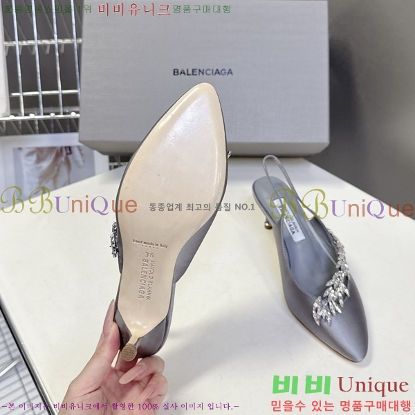 �߷���*�� ������ ���� 3BL2651110-1