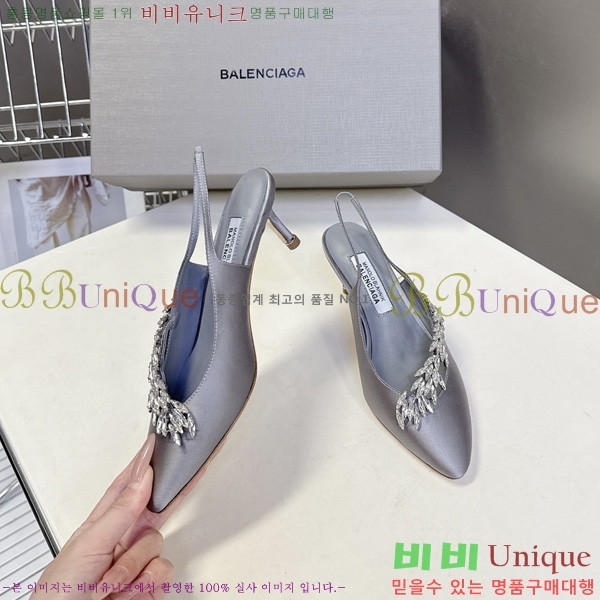 �߷���*�� ������ ���� 3BL2651110-1