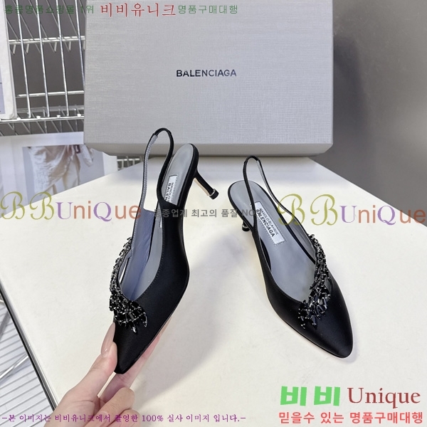 �߷���*�� ������ ���� 3BL2651110
