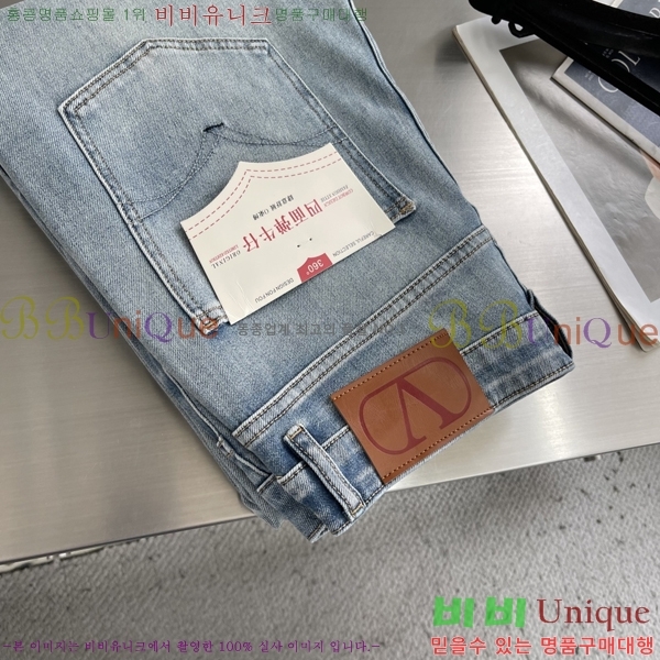 ���� �߷�Ƽ�� ���� V0T138457