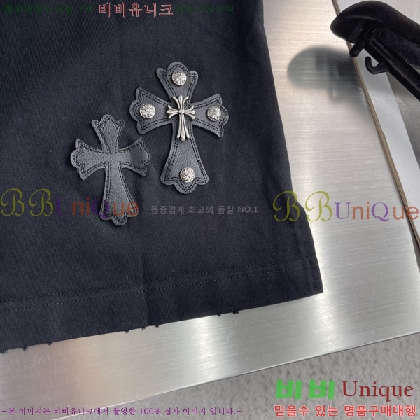 ���� ũ������ �μҸ�/���� CH876252-2