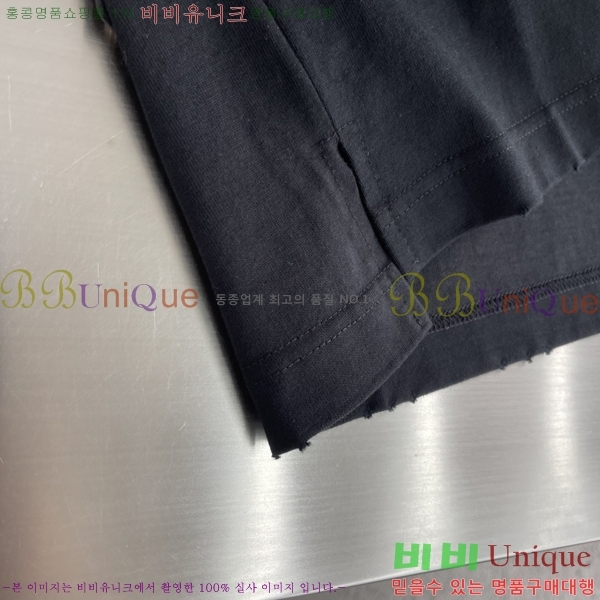 ���� ũ������ �μҸ�/���� CH876252-2