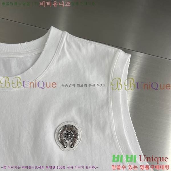 ���� ũ������ �μҸ�/���� CH876252-1