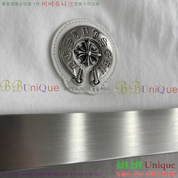 ���� ũ������ �μҸ�/���� CH876252-1