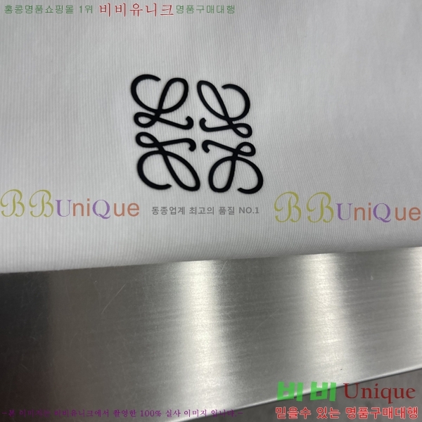 ���� �ο��� �μҸ� LW152367-2