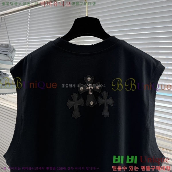 ���� ũ������ �μҸ�/���� CH876251-1