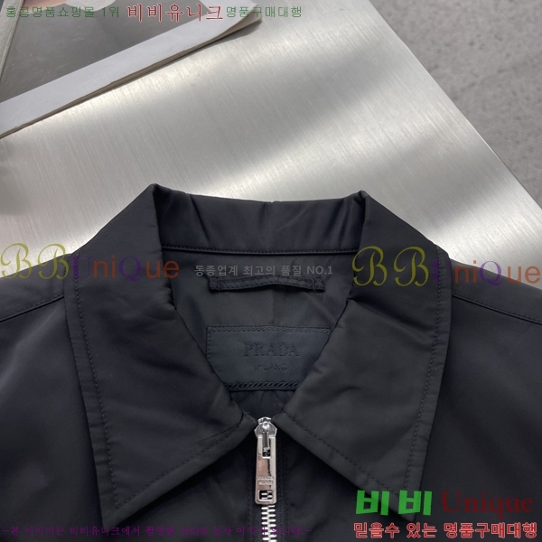 ���� ����� ���� P97063