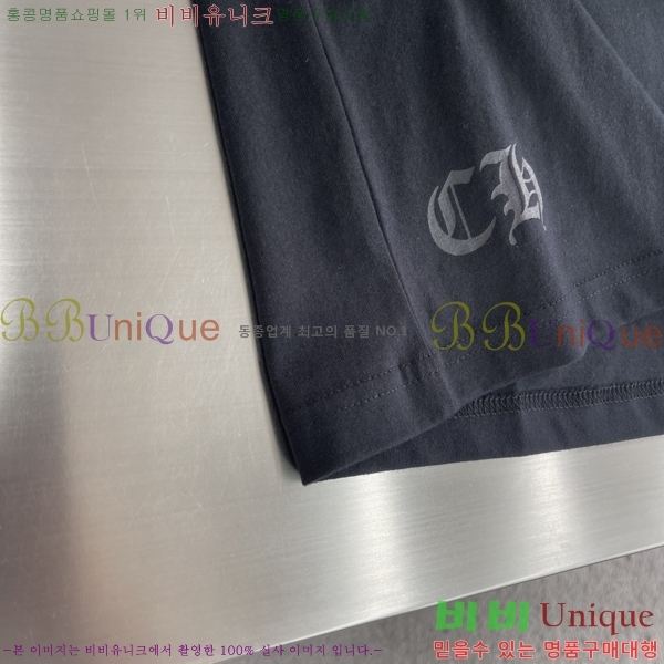 ���� ũ������ ���� Ƽ���� C2486177-2