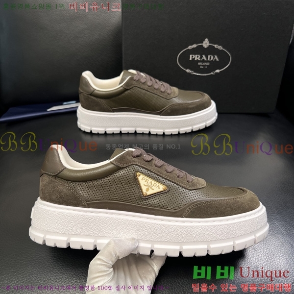 ���� ����� ����Ŀ�� 1PA03398
