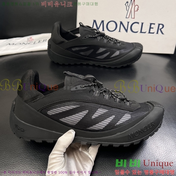 ���� ��**�� ����Ŀ�� MO9906801-2