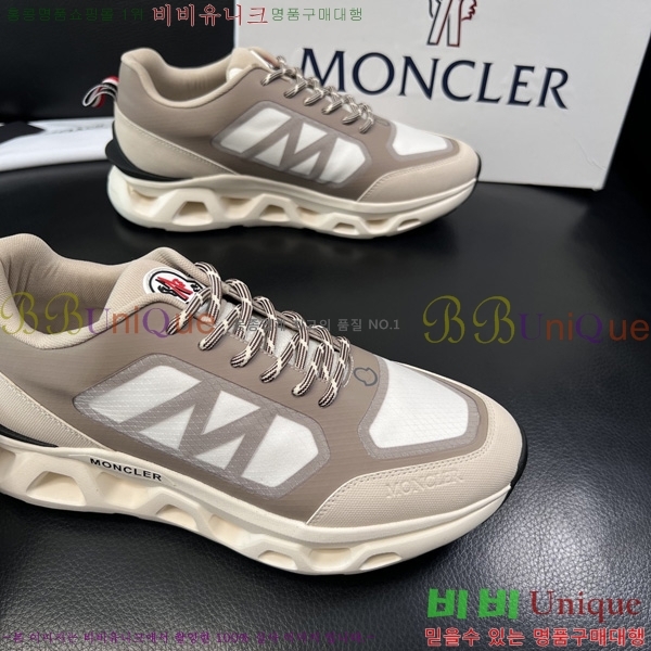 ���� ��**�� ����Ŀ�� M570089