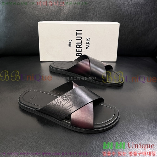 ���� ����Ƽ ����/������ 2BT58011-2