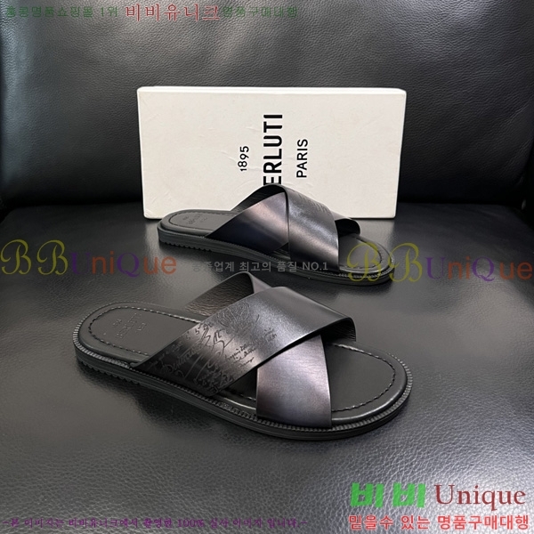 ���� ����Ƽ ����/������ 2BT58011-1
