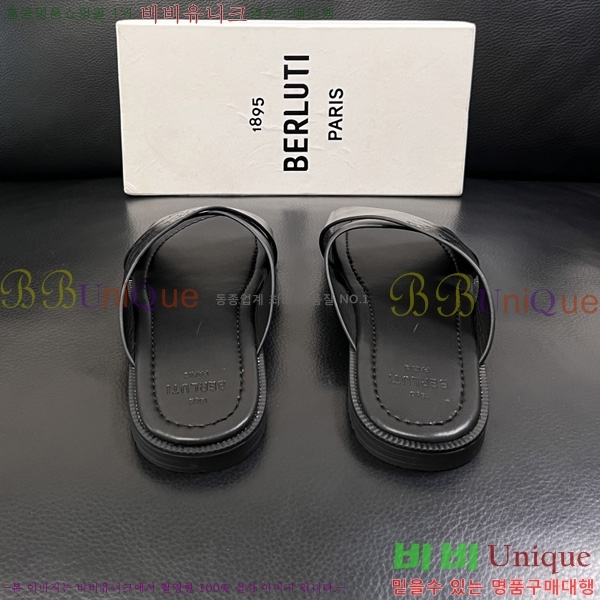 ���� ����Ƽ ����/������ 2BT58011-1