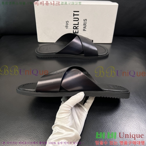���� ����Ƽ ����/������ 2BT58011-1