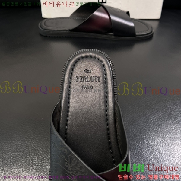 ���� ����Ƽ ����/������ 2BT58011-2