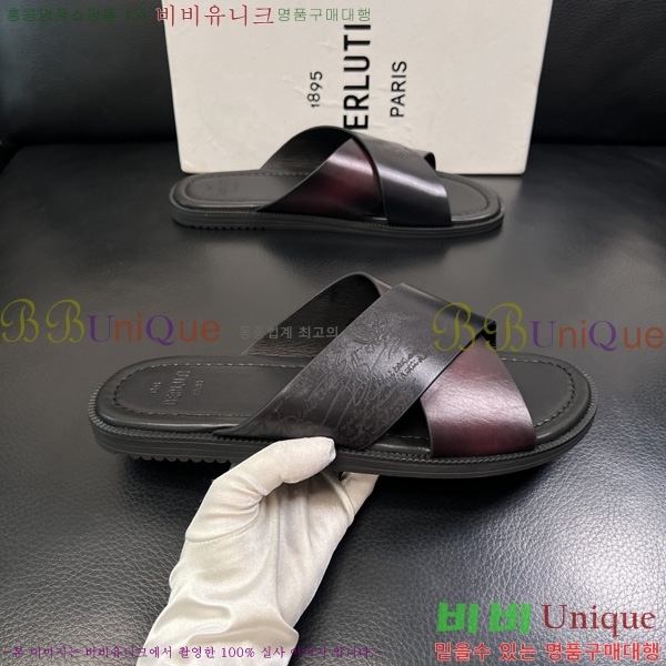 ���� ����Ƽ ����/������ 2BT58011-2