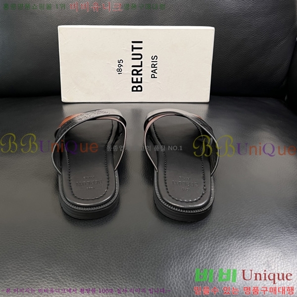 ���� ����Ƽ ����/������ 2BT58011