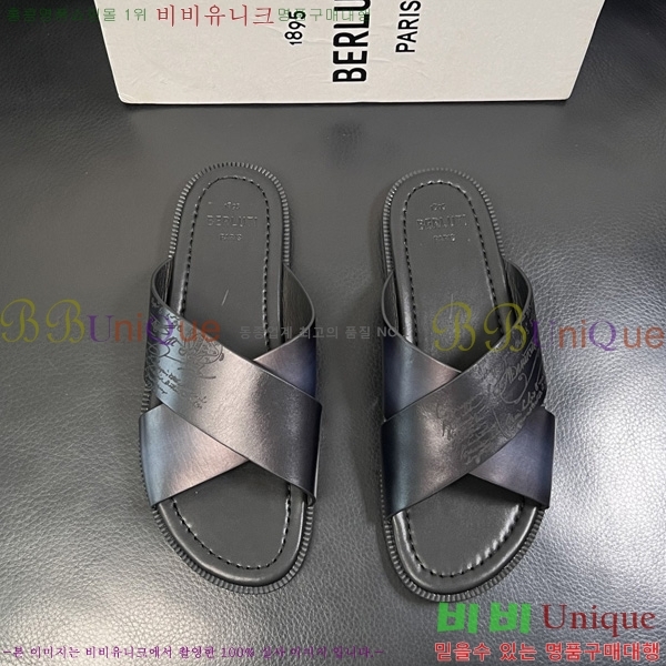 ���� ����Ƽ ����/������ 2BT58011-1