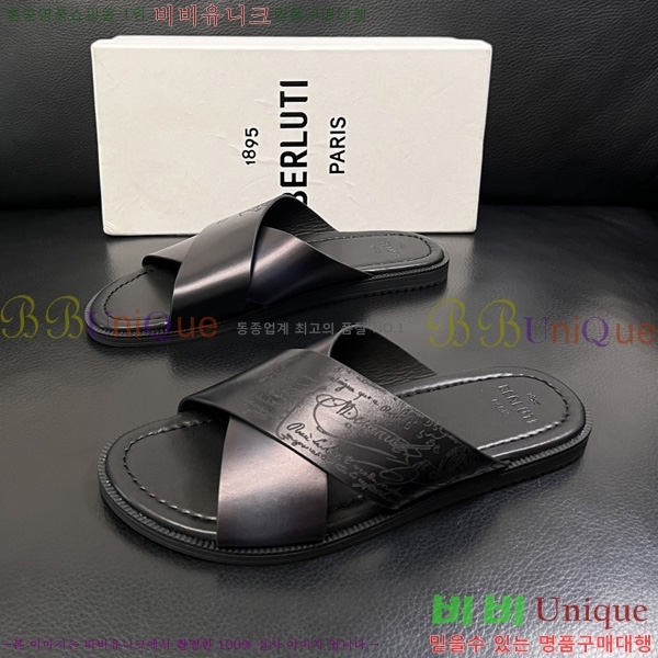 ���� ����Ƽ ����/������ 2BT58011-1