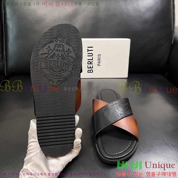 ���� ����Ƽ ����/������ 2BT58011