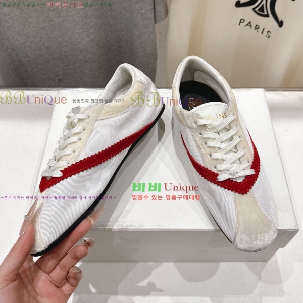 ���� ��*�� ĳ�־� ����Ŀ�� 32EC2653015-4