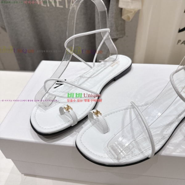���� ��*�� �����̵� ���� 31EC2653010-2