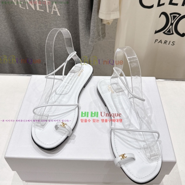 ���� ��*�� �����̵� ���� 31EC2653010-2