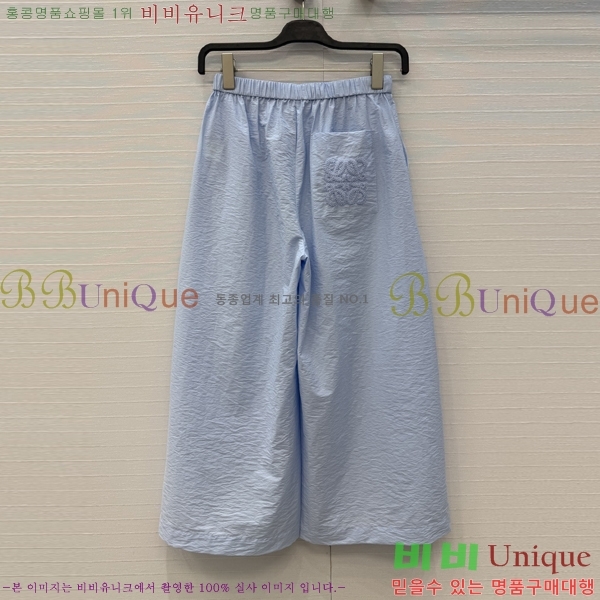 ���� �ο��� ġ�� ���� LW345036-11