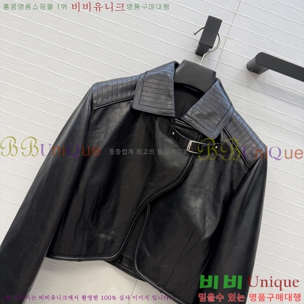 ���� �����޽� �簡�� ��Ŷ HE345064-7