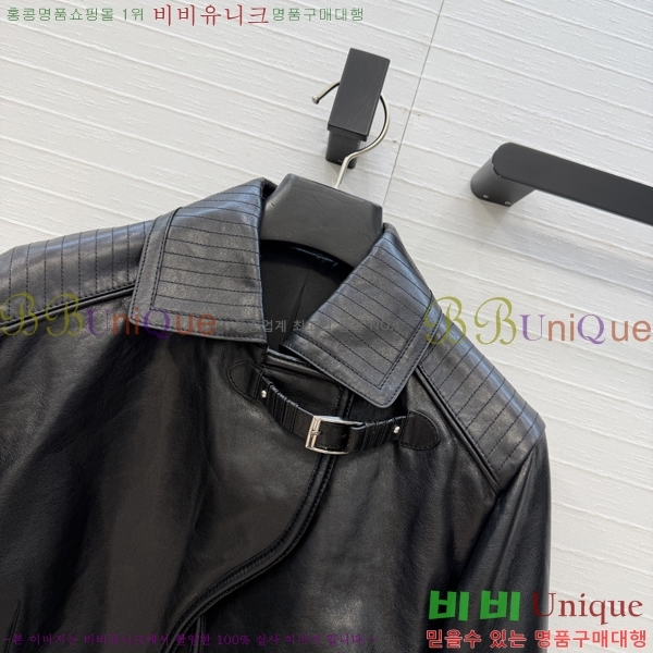 ���� �����޽� �簡�� ��Ŷ HE345064-7