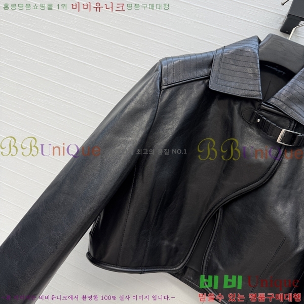 ���� �����޽� �簡�� ��Ŷ HE345064-7