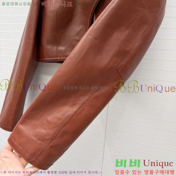 ���� �����޽� �簡�� ��Ŷ HE345064-8