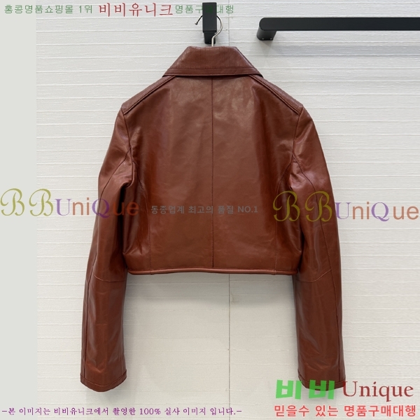 ���� �����޽� �簡�� ��Ŷ HE345064-8
