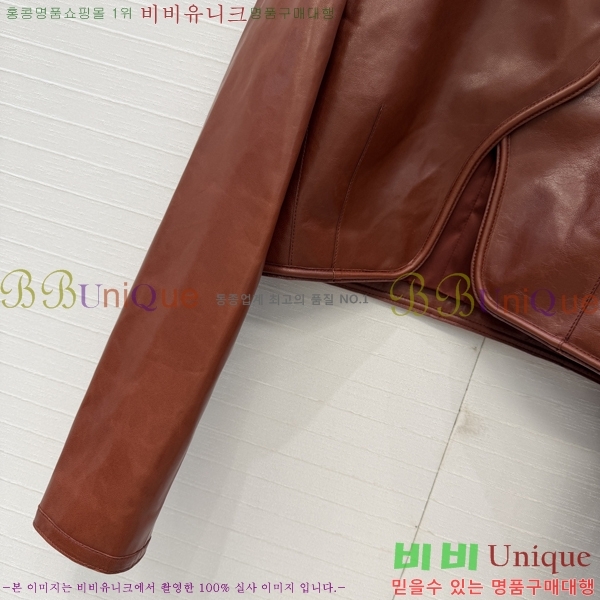 ���� �����޽� �簡�� ��Ŷ HE345064-8