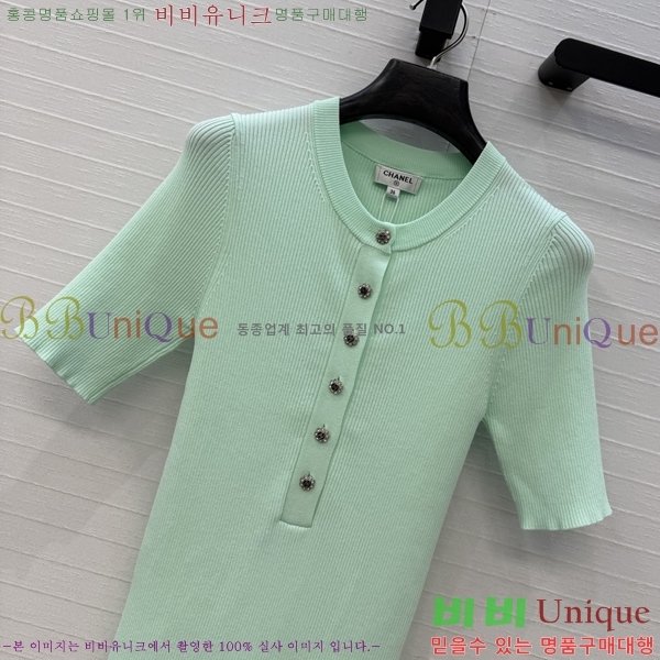 ���� ��* ���� Ƽ���� CH4564803-1