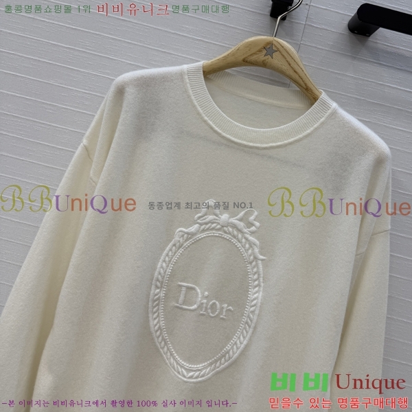 ���� ��� ������ DO303732-6