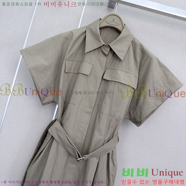 ���ڷ� ��ġ�ڸ� ���ǽ� BC234260-4