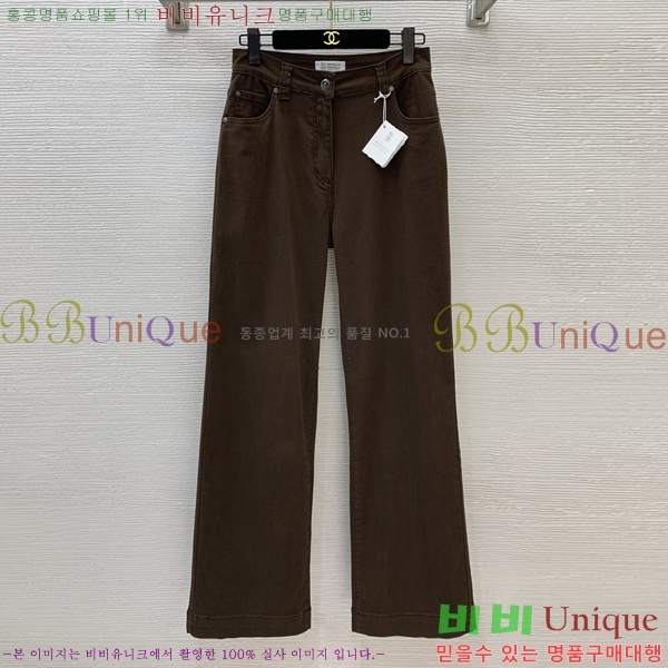 ���� ���ڷ� ��ġ�ڸ� ���� ���� BC456456-2