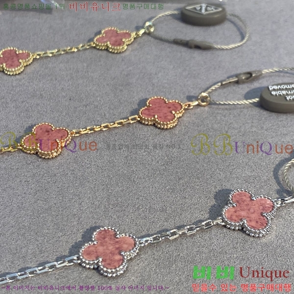 ��Ŭ�������� ���Ժ�� 5�� ��Ƽ�� ���� VA26628-8