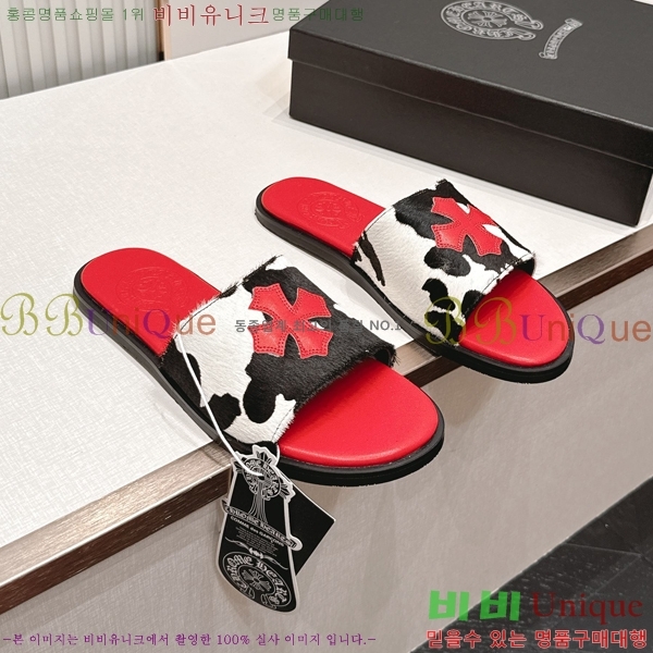 �������� ũ������ �����̵� ���� 27HC266152-1