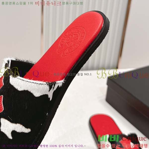 �������� ũ������ �����̵� ���� 27HC266152-1