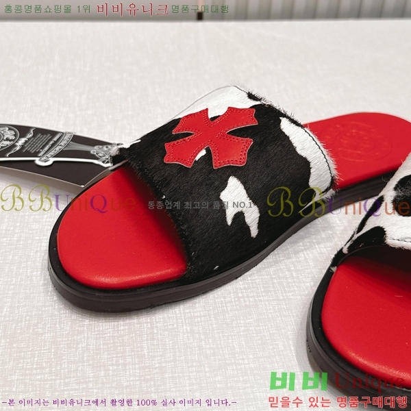 �������� ũ������ �����̵� ���� 27HC266152-1