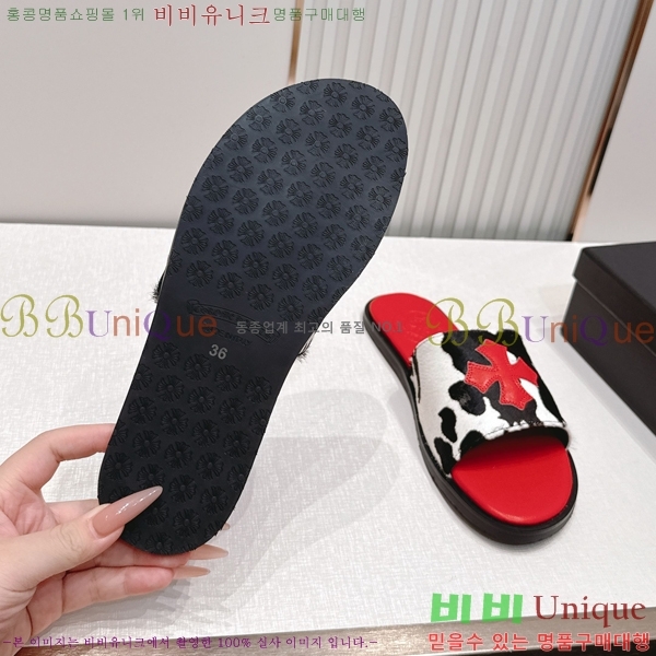 �������� ũ������ �����̵� ���� 27HC266152-1